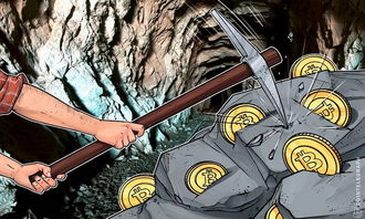 An illustration of a state-of-the-art miner in a USA-hosted facility, showcasing its efficiency in processing Bitcoin and other cryptocurrencies