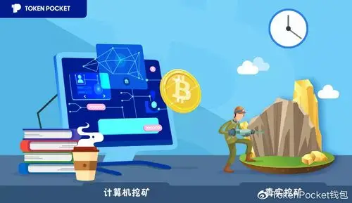 Mining farm with advanced thermal management systems