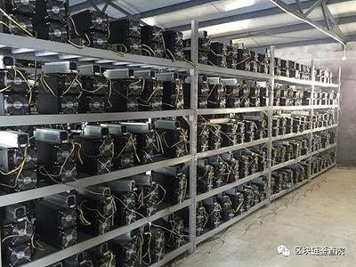 A mining farm utilizing immersion cooling technology to maximize efficiency and extend hardware lifespan.