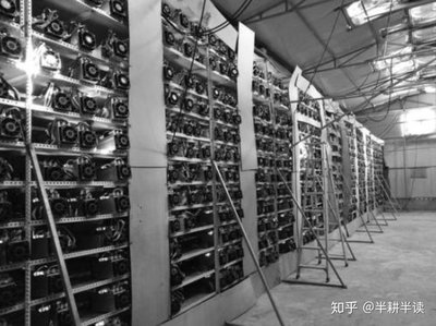 Inside a cryptocurrency mining farm