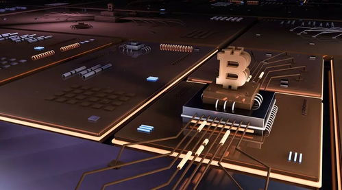 An illustration of a modern, energy-efficient mining rig in a hosted facility