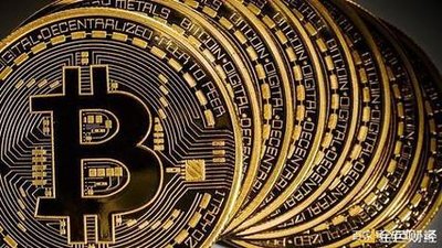 An advanced mining rig configured for high-performance Bitcoin operations, emphasizing efficiency and power