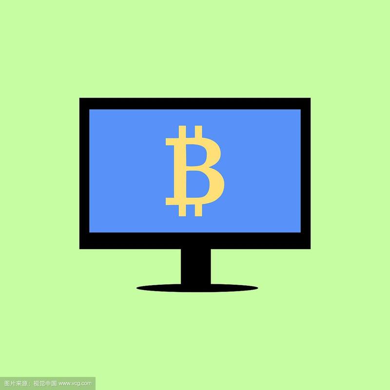 Bitcoin ASIC miners running in a data center