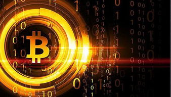 Visualizing a Bitcoin mining rig in a professional hosting environment, highlighting the security and scalability that new miners crave