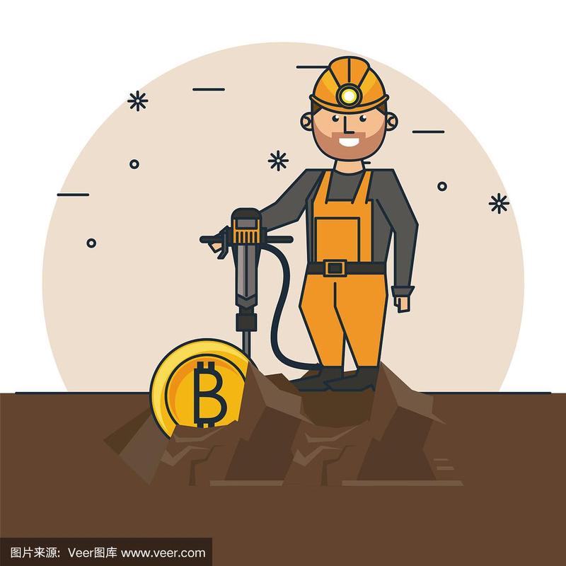 Whatsminer Bitcoin mining machine